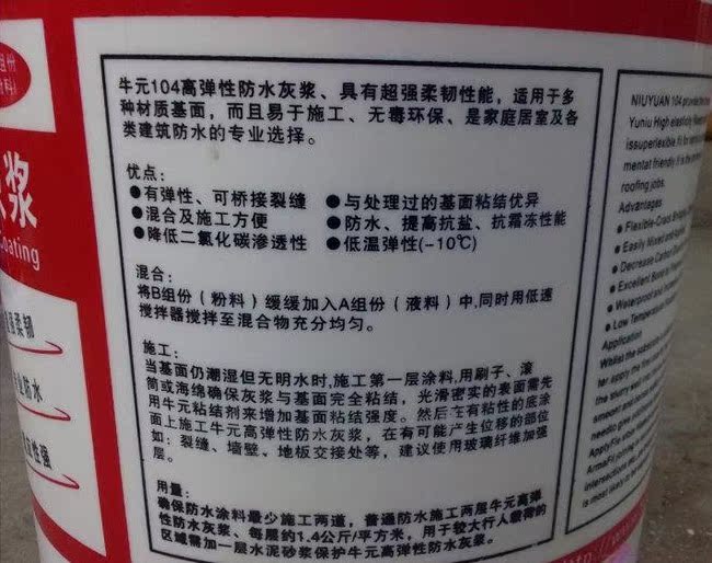 第944页