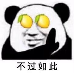 第943页