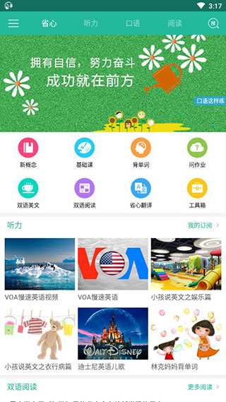 第935页