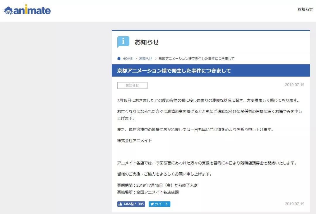 第934页