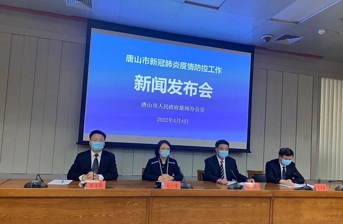 滦州市最新动态与资讯更新