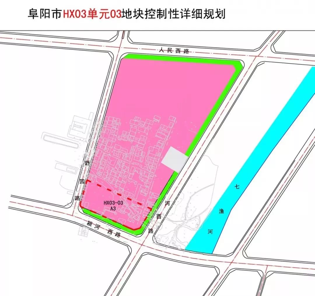 阜阳市王店镇新规划揭晓，温馨日常展望新篇章