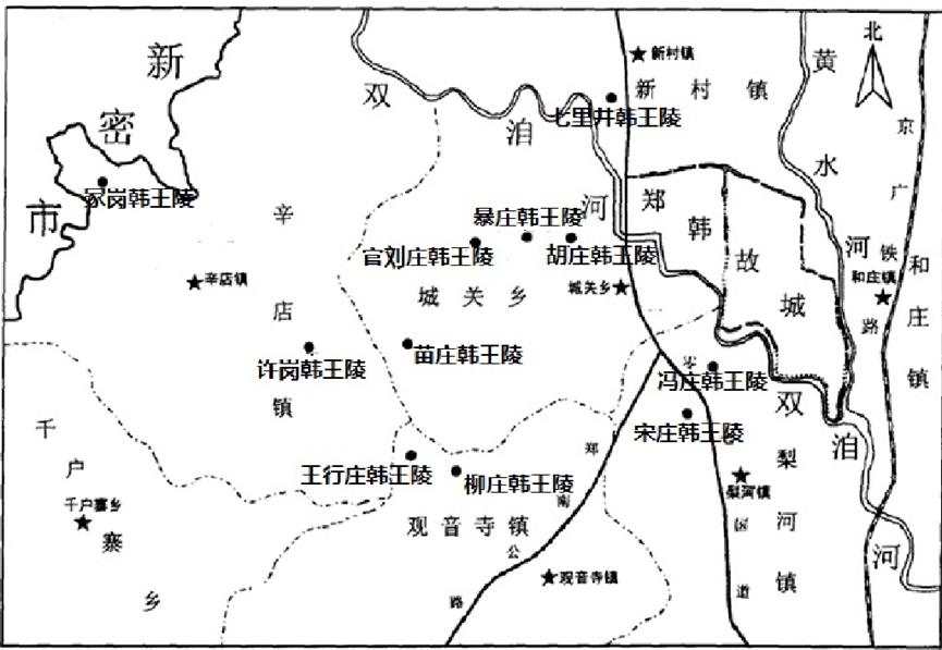 新郑药厂最新招聘信息公告