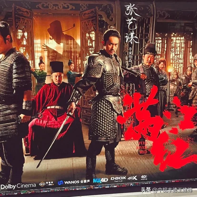 电影免费观，超赞福利，尽享大片时光不设限！