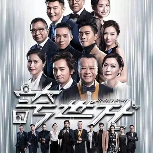 夸世代演员表，自信、变化与成长的励志故事之旅