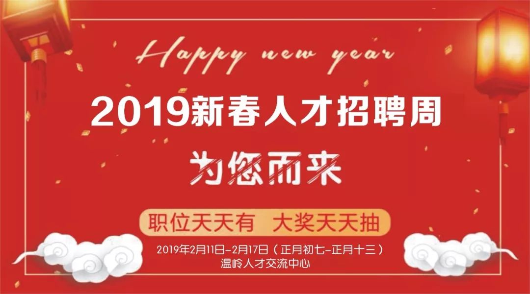 第888页