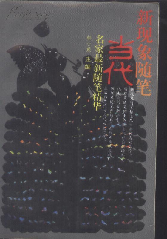 巷弄深处的独特风味，隐藏在小巷中的特色小店随笔