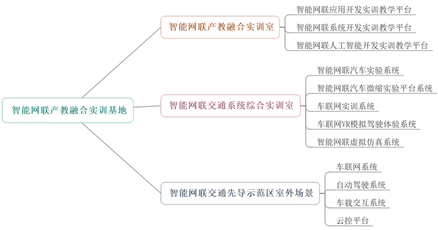 最新插综合网，学习变化，自信助力梦想实现