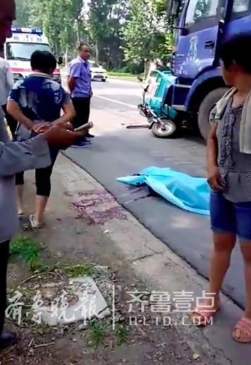 第848页