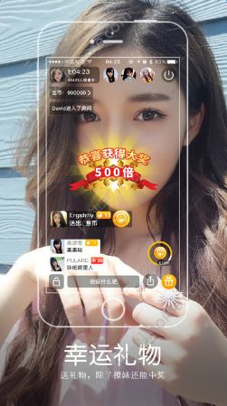 夜映最新版，开启夜晚新视界探索之旅