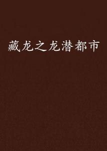 第835页