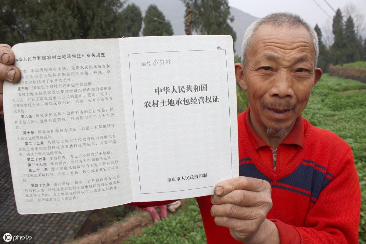 土地摊销年限最新规定深度解读与实际应用指南