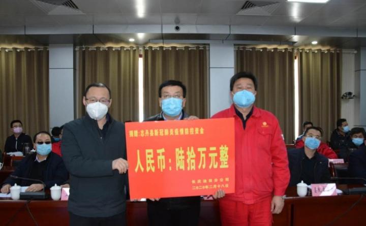 中延集团，变革自信，学习铺就未来之路