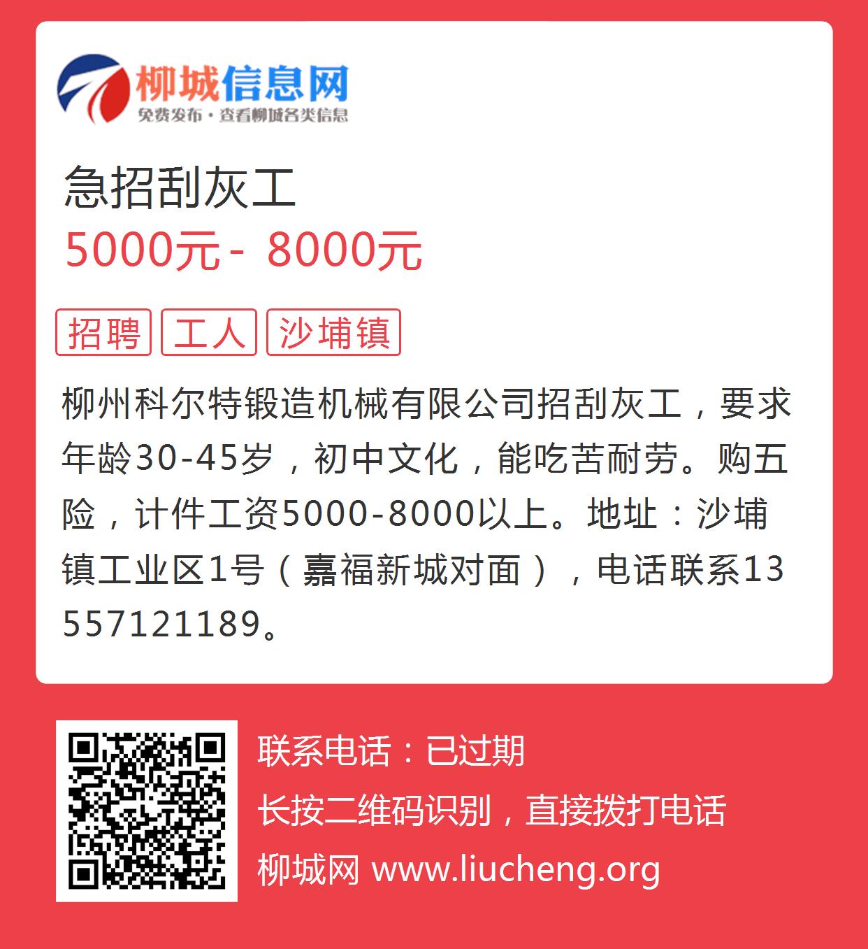 第806页