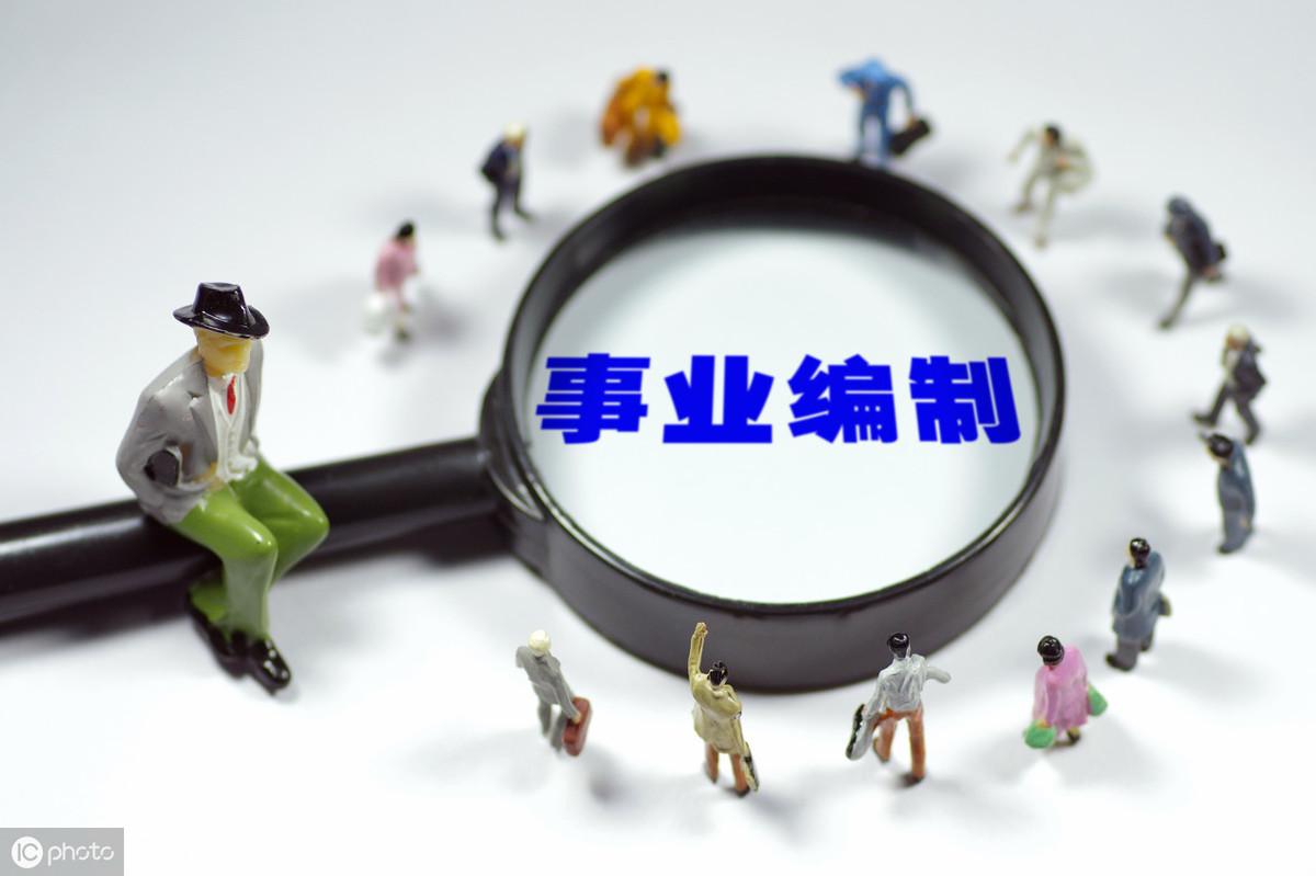 第801页