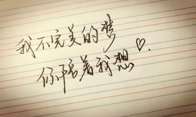 第767页