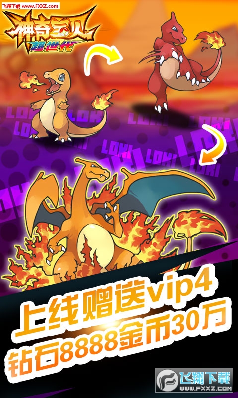 第745页