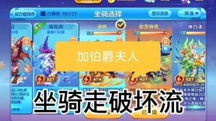 酷跑最新奖池，活力奔跑盛宴开启！