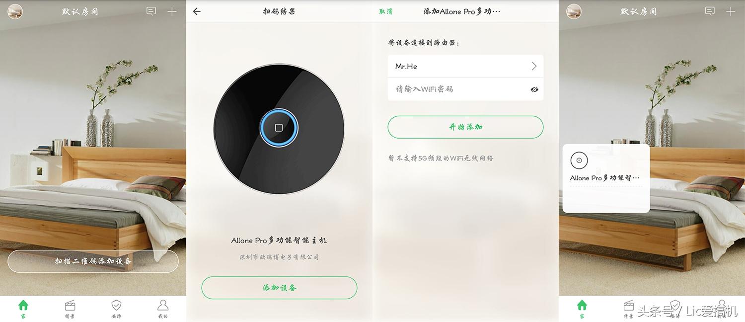 最新万能WiFi下载，解锁畅游网络世界的新钥匙