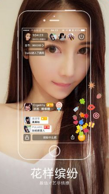第713页