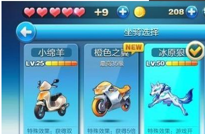美妆日化 第155页