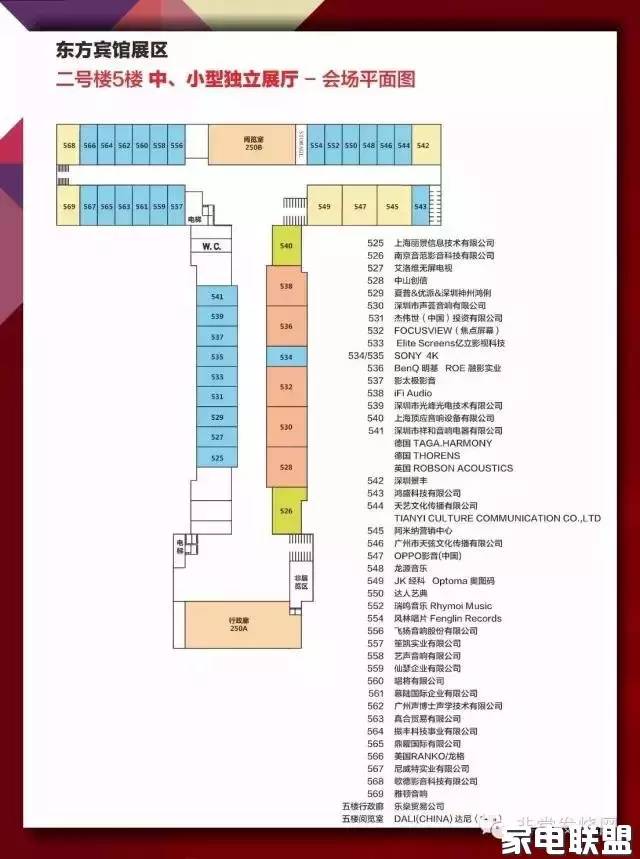 狠狠的撸2016最新版，引领时代潮流，探索最新趋势