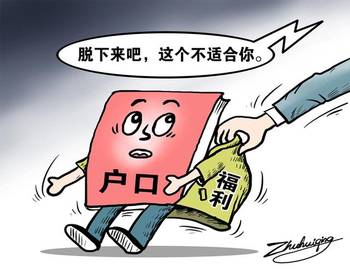 第699页