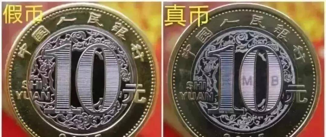 第692页