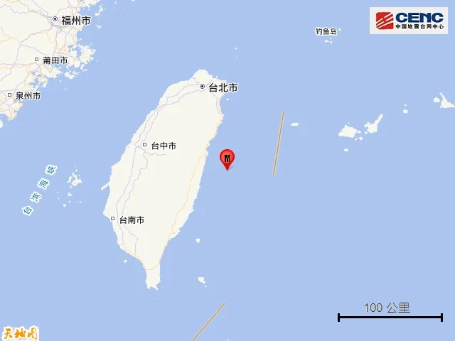 台湾地震最新消息及应对指南，技能学习与应对过程揭秘