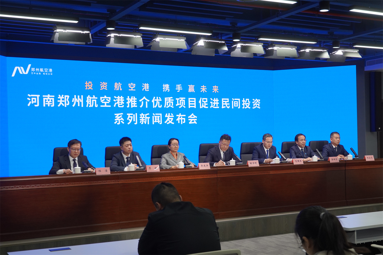 郑州航空港区蓬勃发展揭秘，最新新闻与航空枢纽探析
