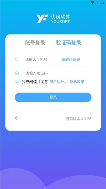 第679页