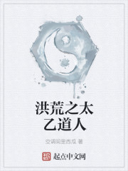 小巷深处的神秘书阁，徐方乔玉小说免费阅读最新章节