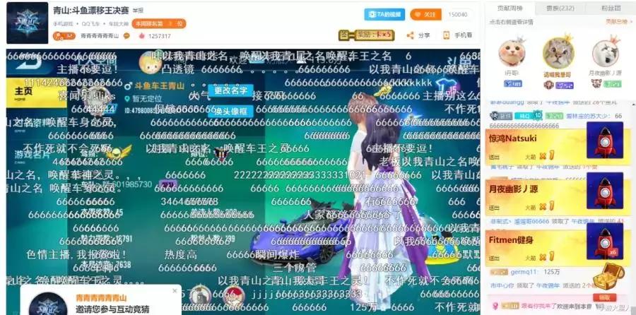 最新QQ技术探索自然美景，寻找内心平和与宁静的旅程