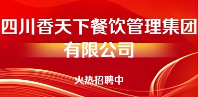 第636页
