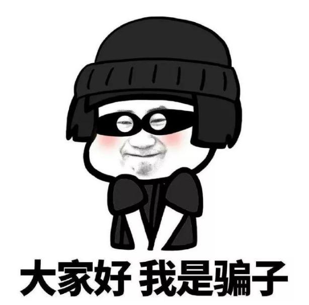 最新黑户网贷，借款新选择！