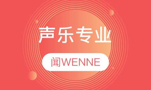 北京最新培训机构排名榜单出炉
