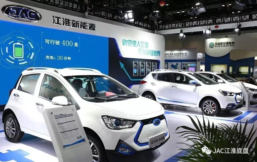 江淮汽车最新动态报道速递