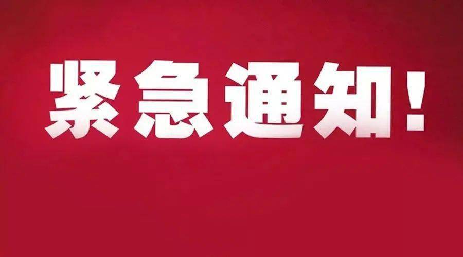 建始小城温馨日常最新消息更新