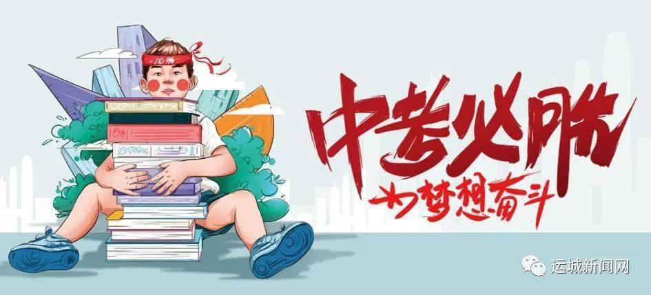 济宁保安招聘信息更新，科技引领安保创新，智能守护未来