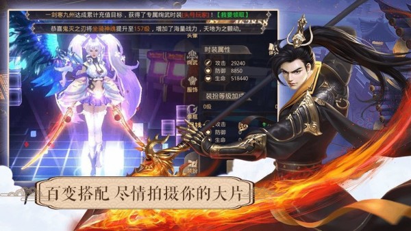 第621页