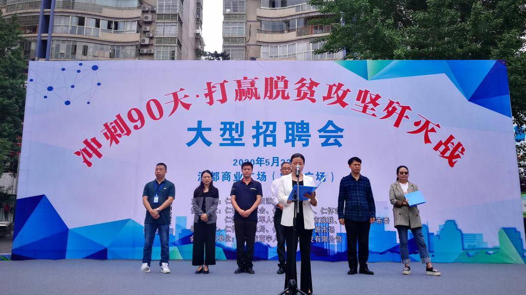 时尚消费品 第152页