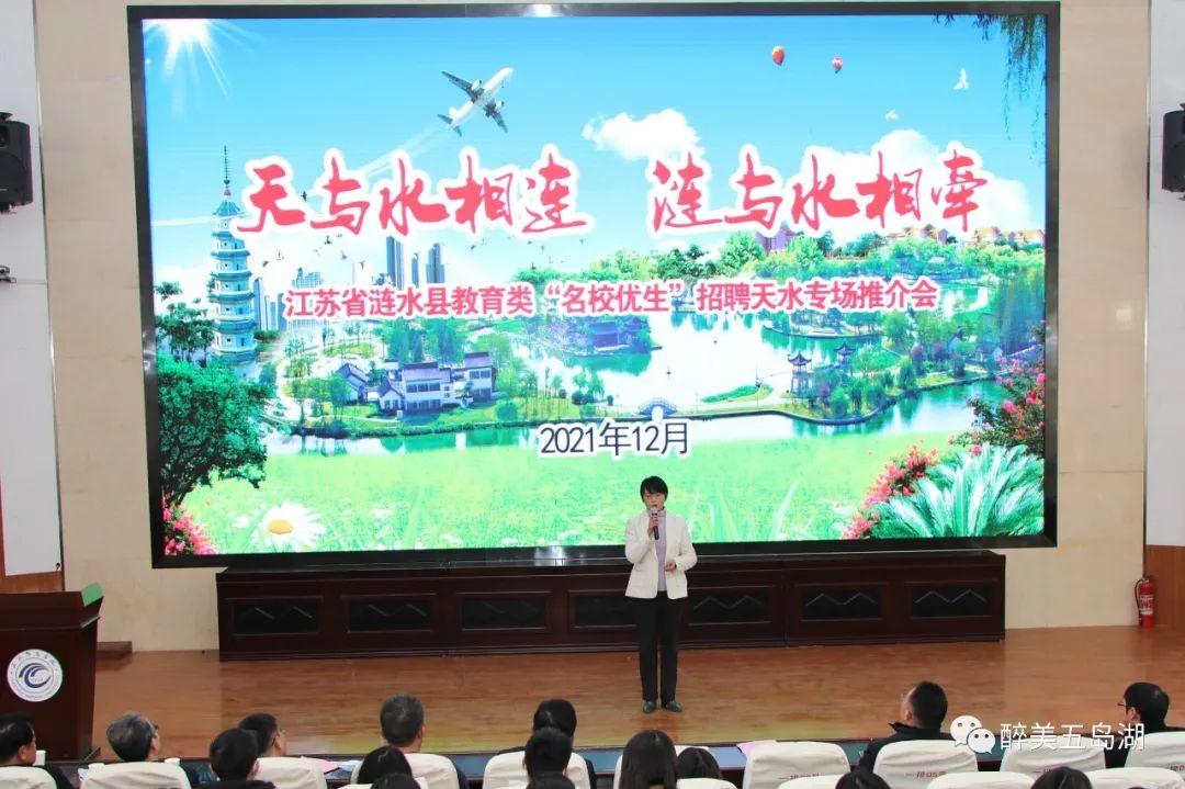 第616页