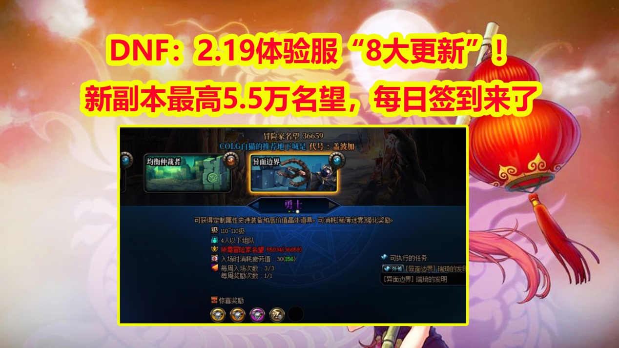 第613页
