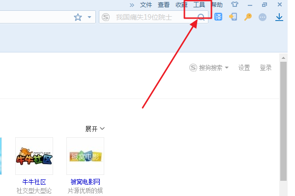 科技重塑生活，探索最新1024xp地址，开启未来高科技产品体验之旅
