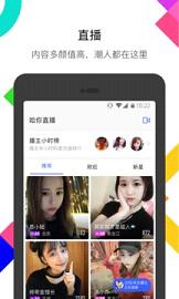第593页