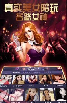 开心娱乐下载最新版，自然美景的心灵之旅免费体验