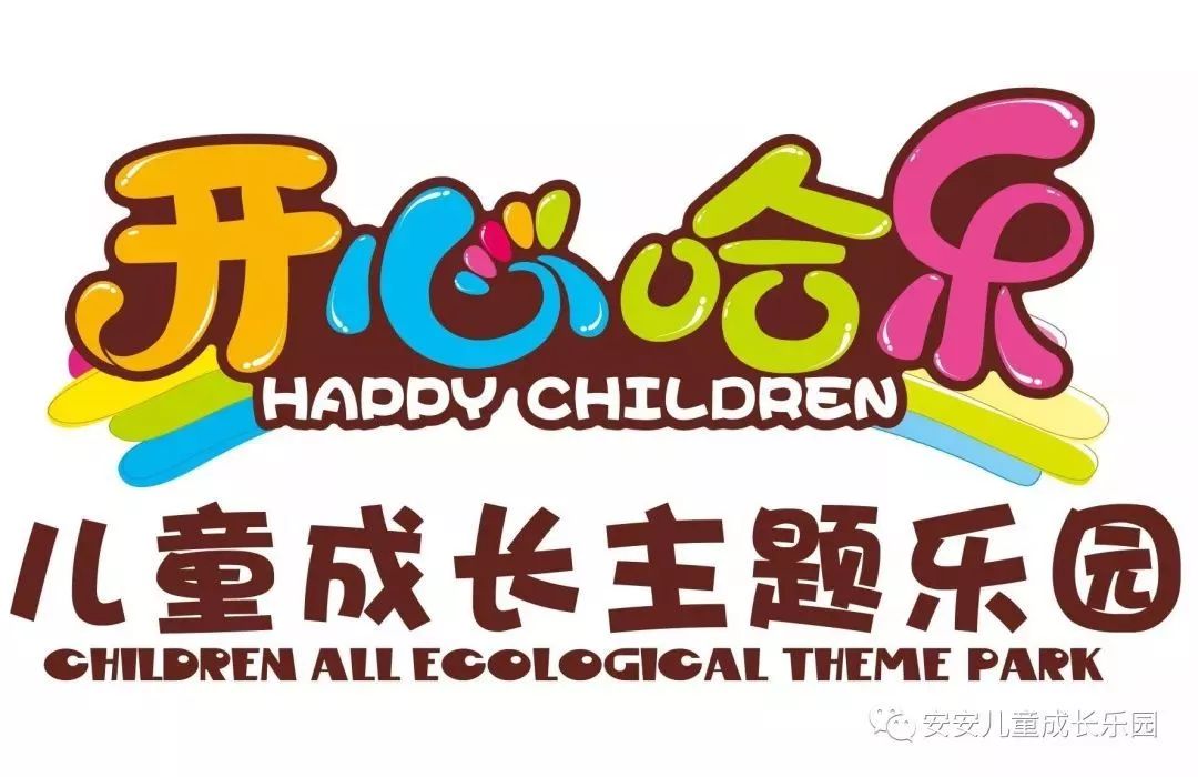 开心娱乐下载最新版免费下载,收获美好与成长