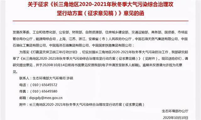 最严停工令下的科技革新，未来重塑的高科技产品介绍