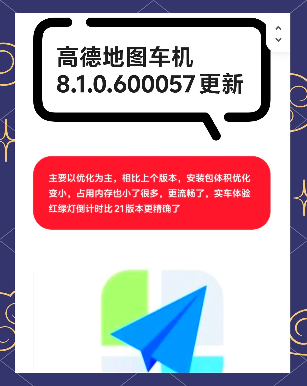 第557页