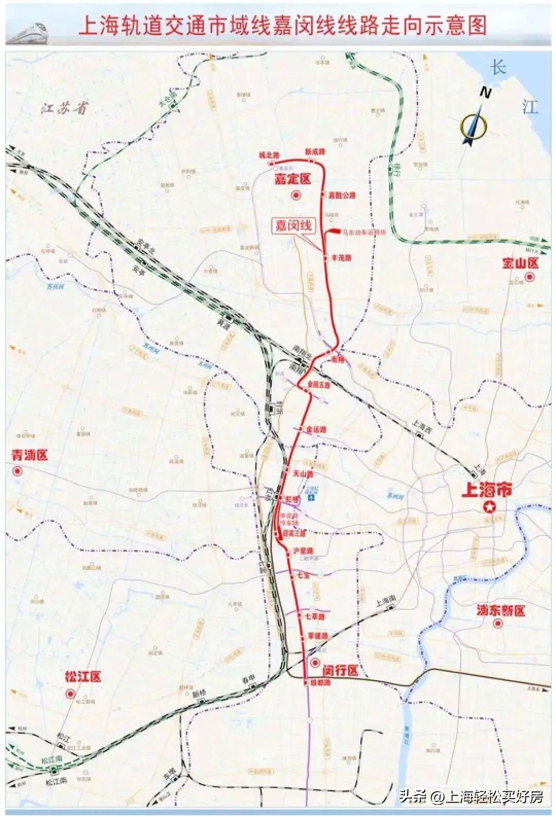 上海地铁最新动态，日常温情在列车上绽放
